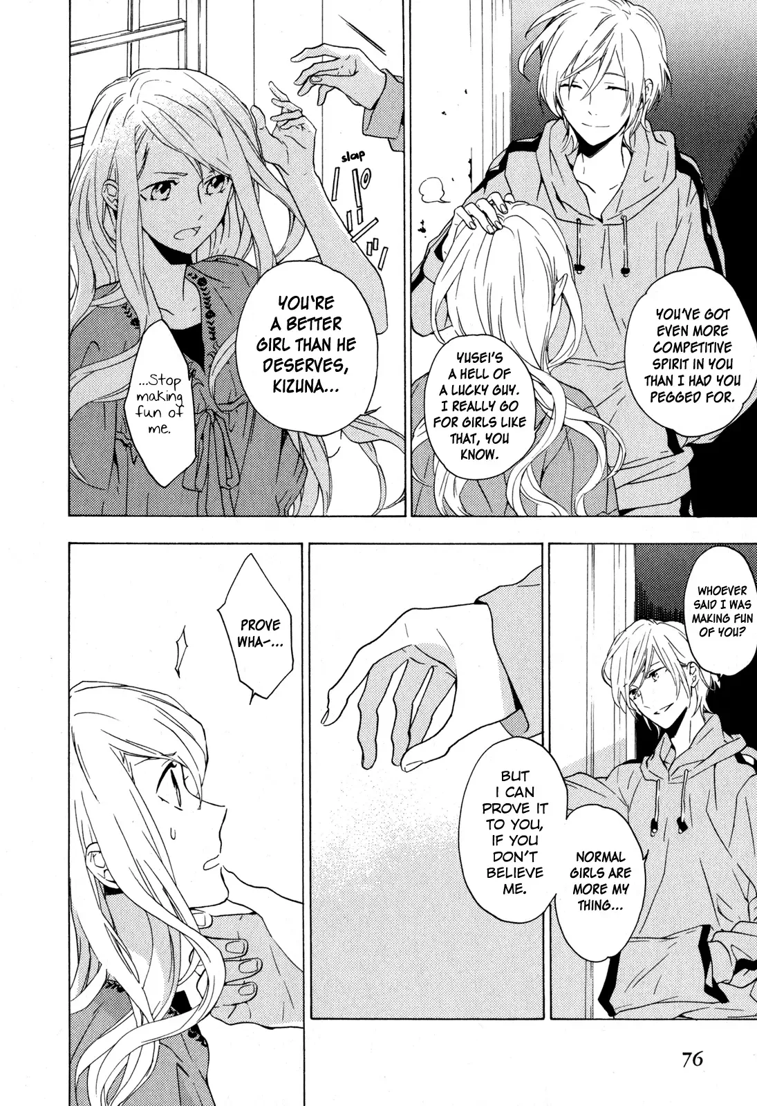 Torikagosou no Kyou mo Nemutai Juunintachi Chapter 8 page 10