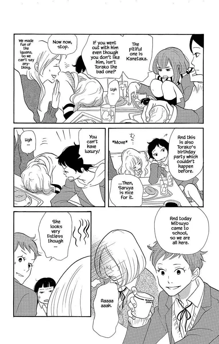 Toriaezu Chikyuu ga Horobiru Mae ni Chapter 5 page 25