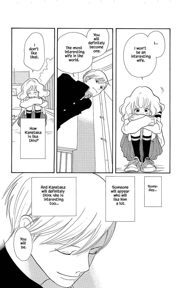 Toriaezu Chikyuu ga Horobiru Mae ni Chapter 5 page 21
