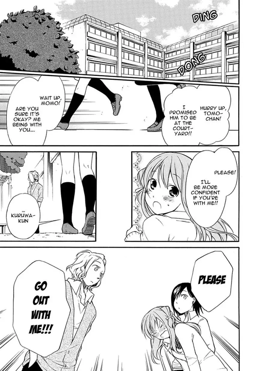 Torikago no Tsugai Chapter 8 page 4