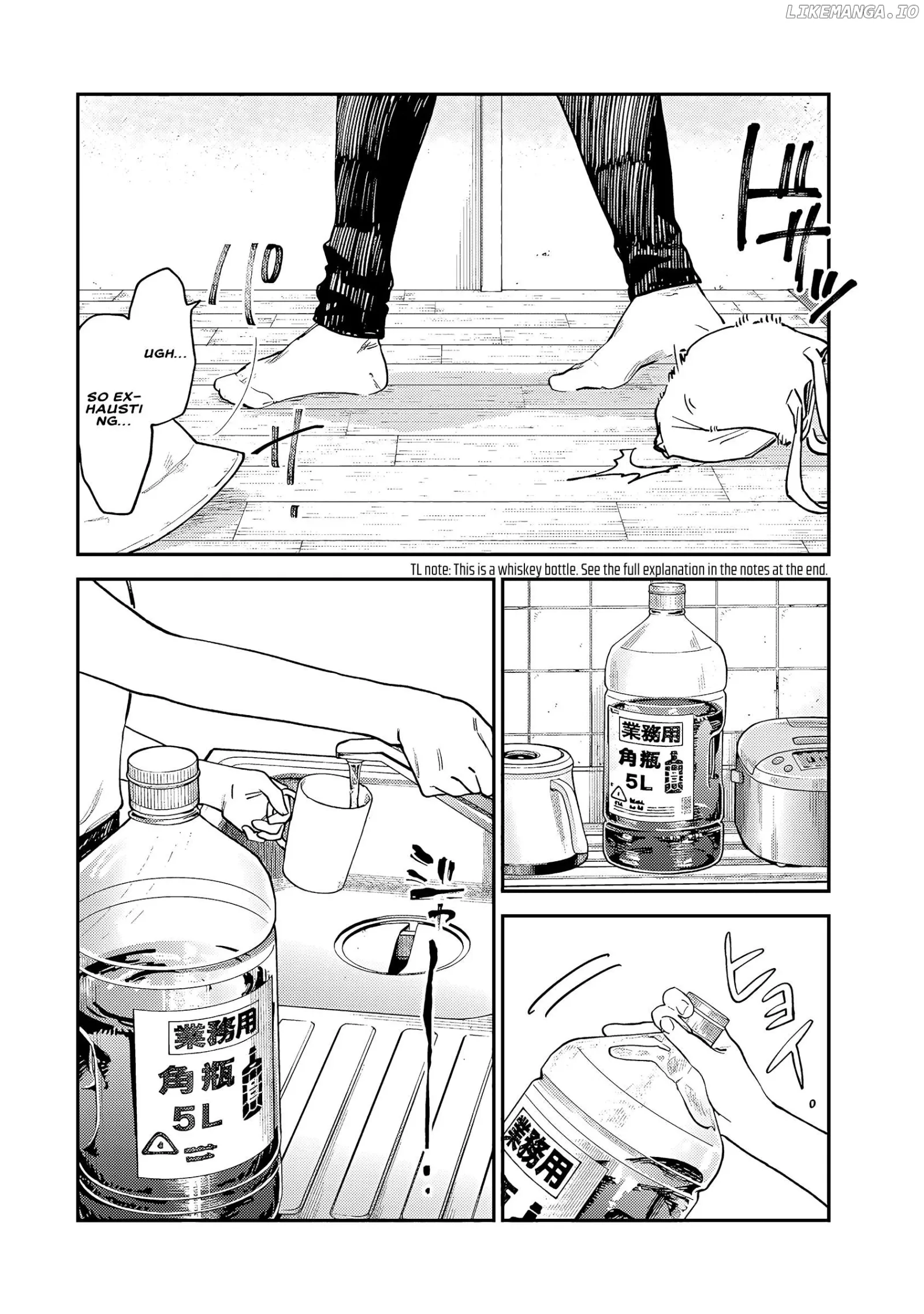 Tsumi To Batsu No Spica Chapter 7 page 13