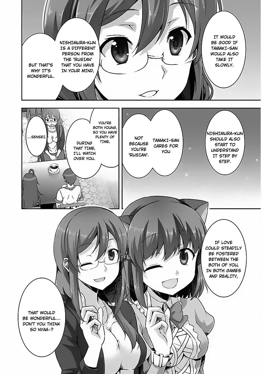 Netoge no Yome wa Onnanoko ja Nai to Omotta? Chapter 8 page 23