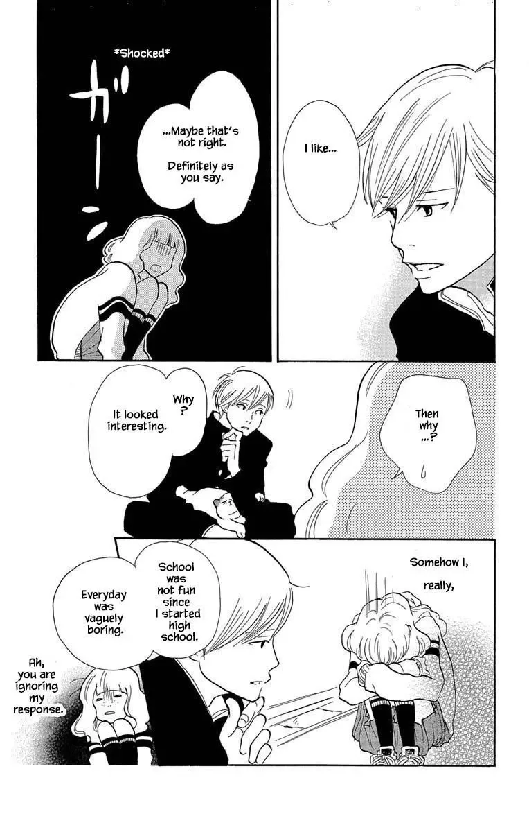 Toriaezu Chikyuu ga Horobiru Mae ni Chapter 5 page 16