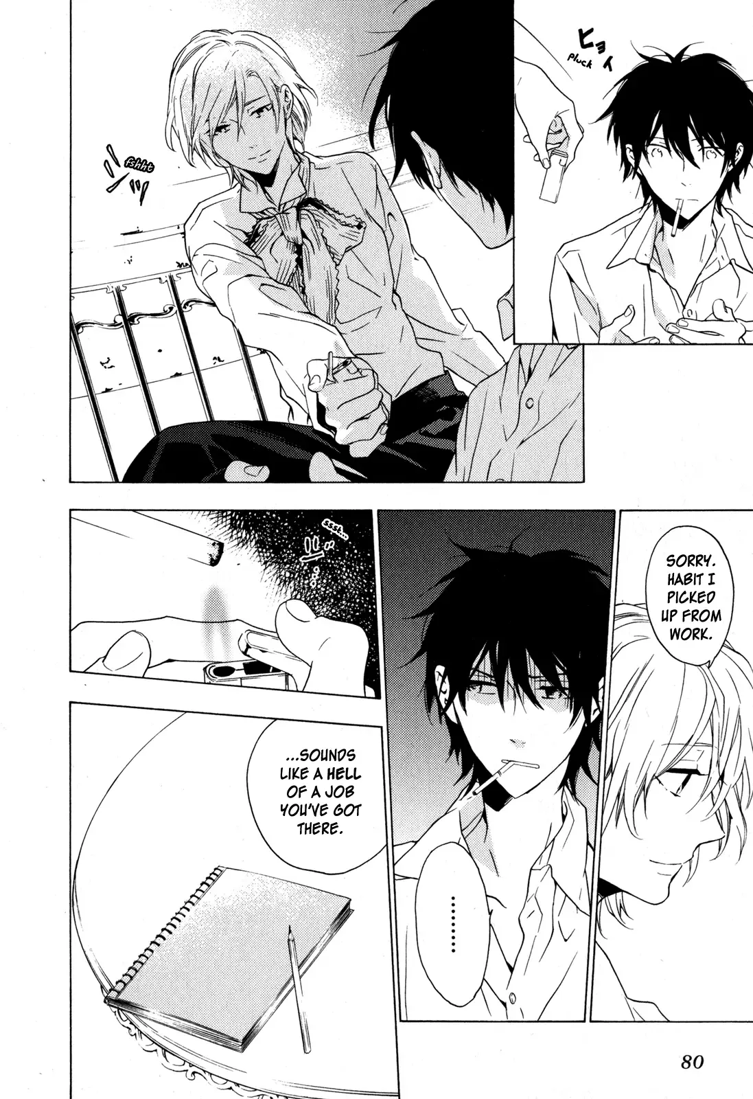 Torikagosou no Kyou mo Nemutai Juunintachi Chapter 8 page 14