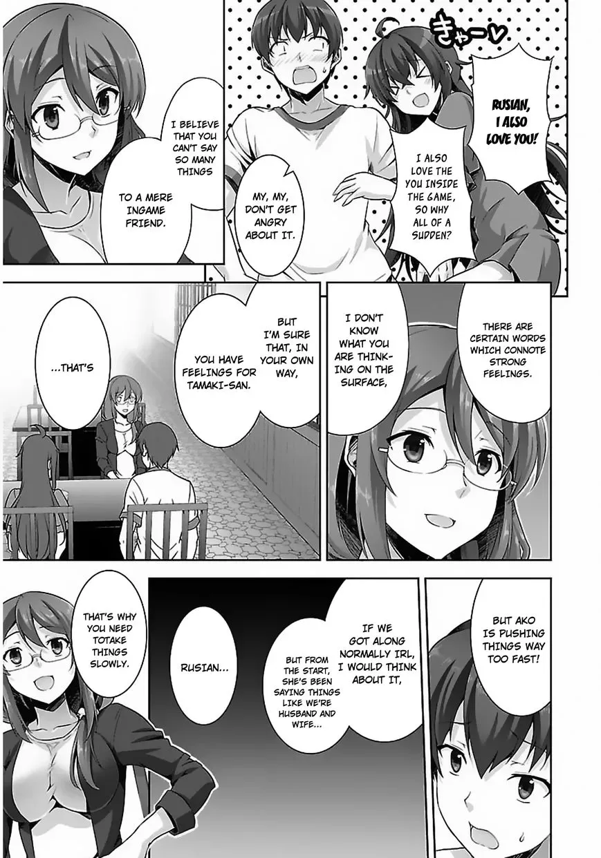 Netoge no Yome wa Onnanoko ja Nai to Omotta? Chapter 8 page 22