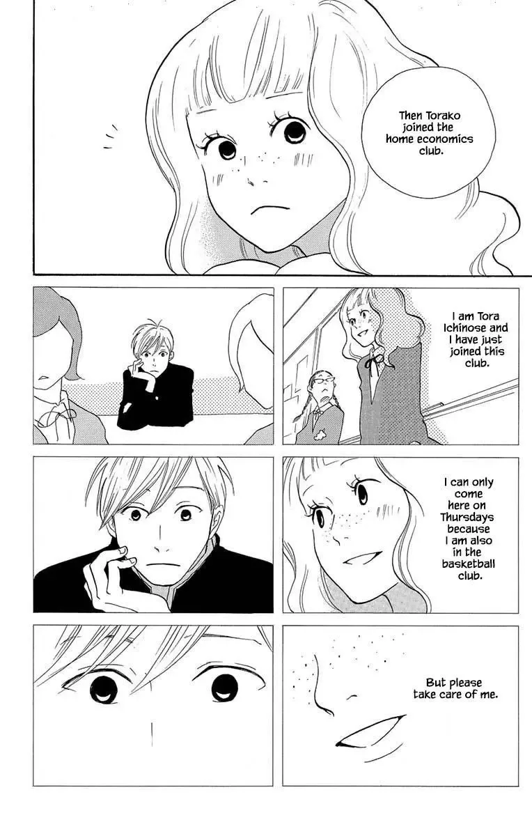 Toriaezu Chikyuu ga Horobiru Mae ni Chapter 5 page 17