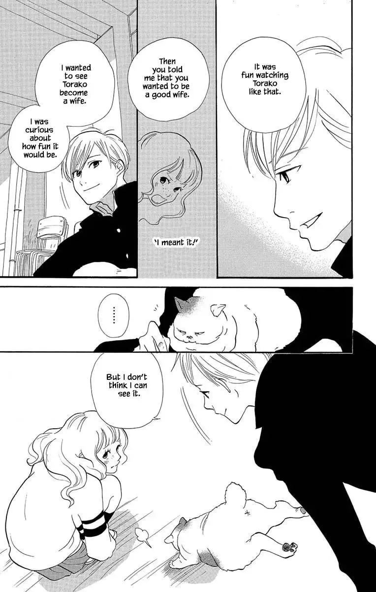 Toriaezu Chikyuu ga Horobiru Mae ni Chapter 5 page 20