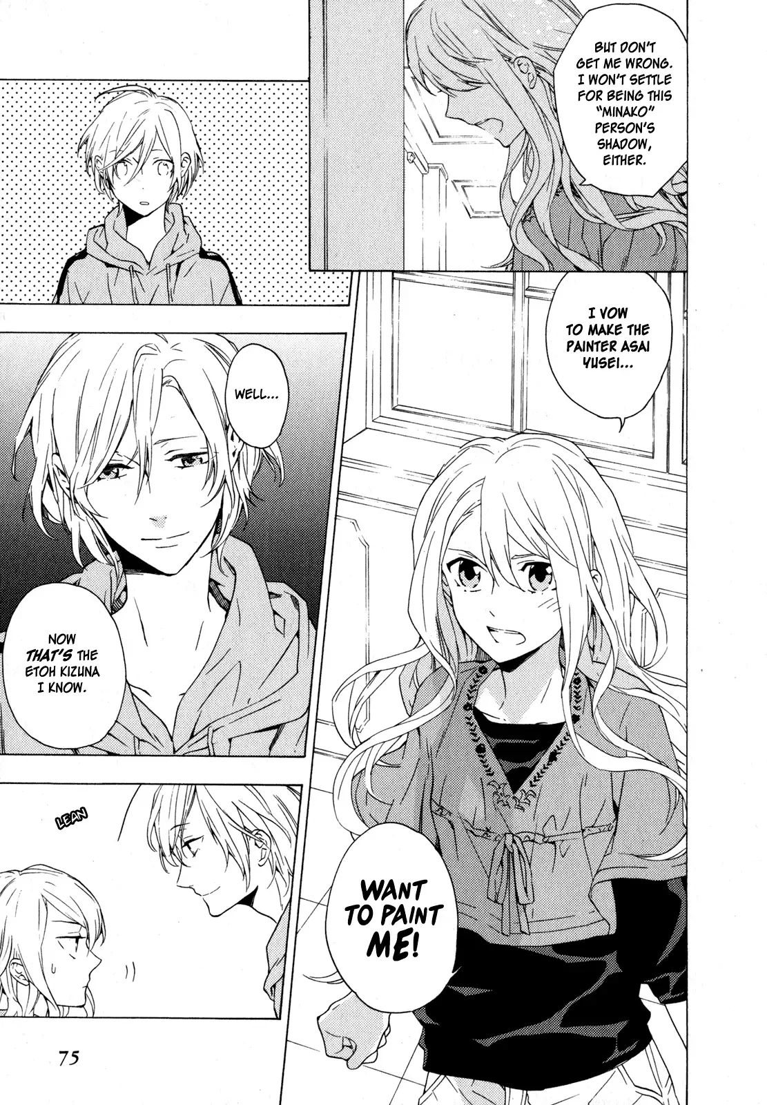 Torikagosou no Kyou mo Nemutai Juunintachi Chapter 8 page 9