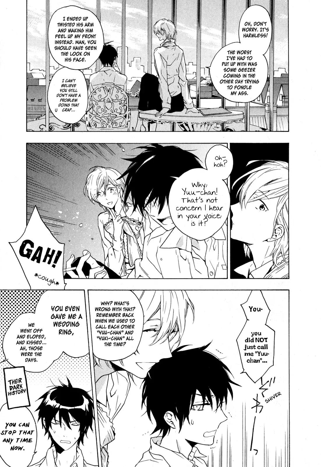 Torikagosou no Kyou mo Nemutai Juunintachi Chapter 8 page 15