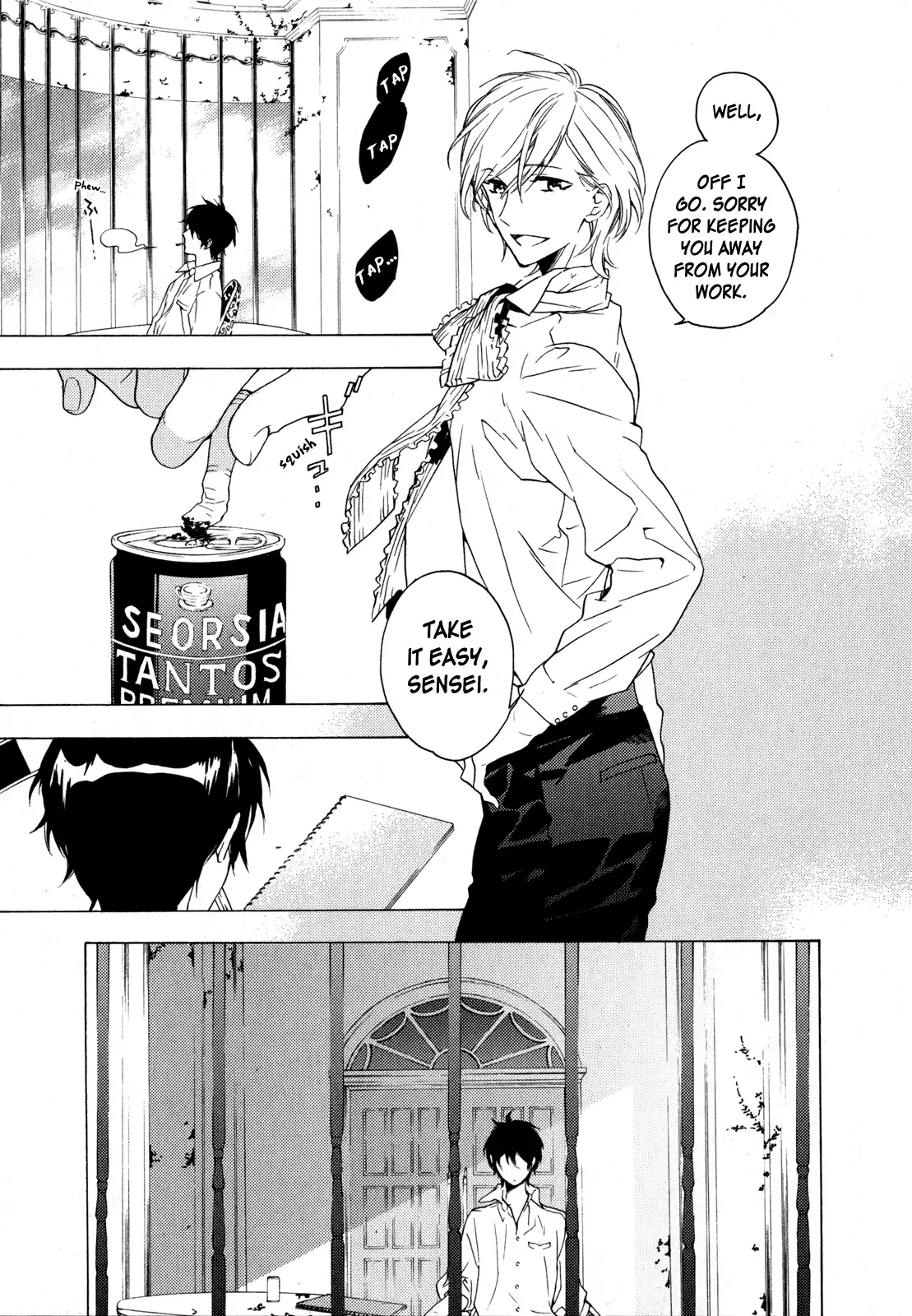 Torikagosou no Kyou mo Nemutai Juunintachi Chapter 8 page 19