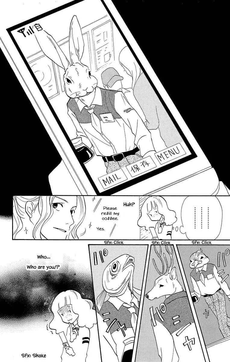 Toriaezu Chikyuu ga Horobiru Mae ni Chapter 5 page 31