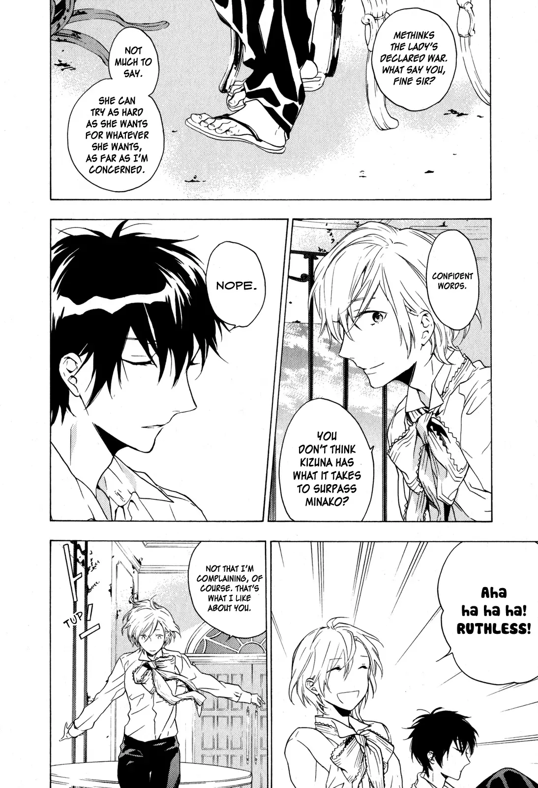 Torikagosou no Kyou mo Nemutai Juunintachi Chapter 8 page 18