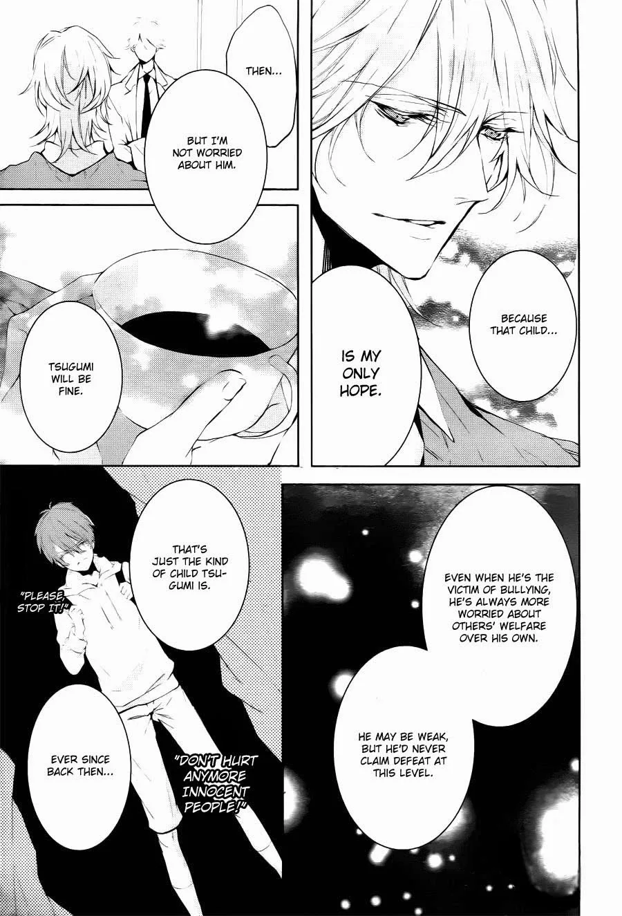Torikago Syndrome Chapter 8 page 11