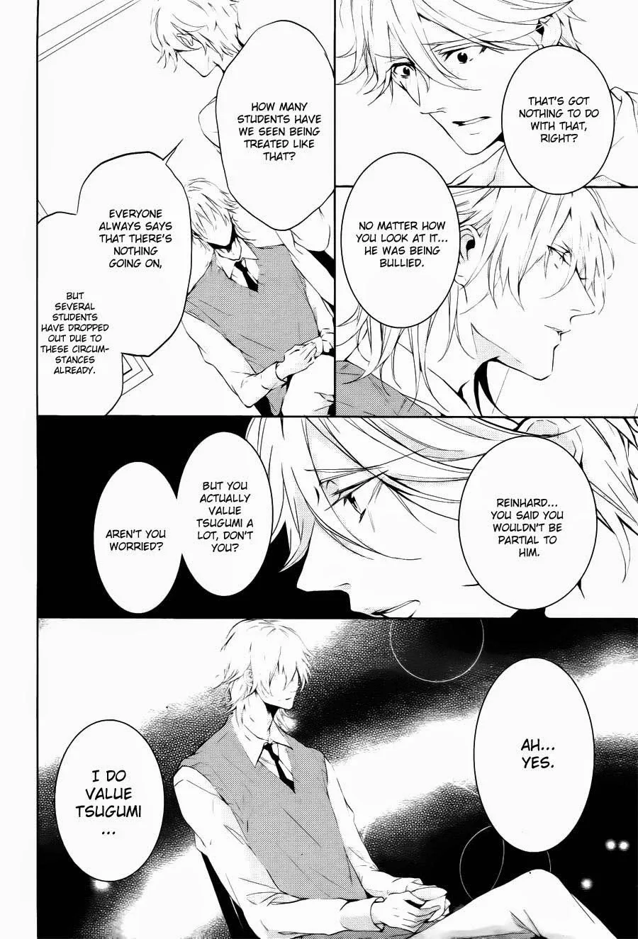 Torikago Syndrome Chapter 8 page 10