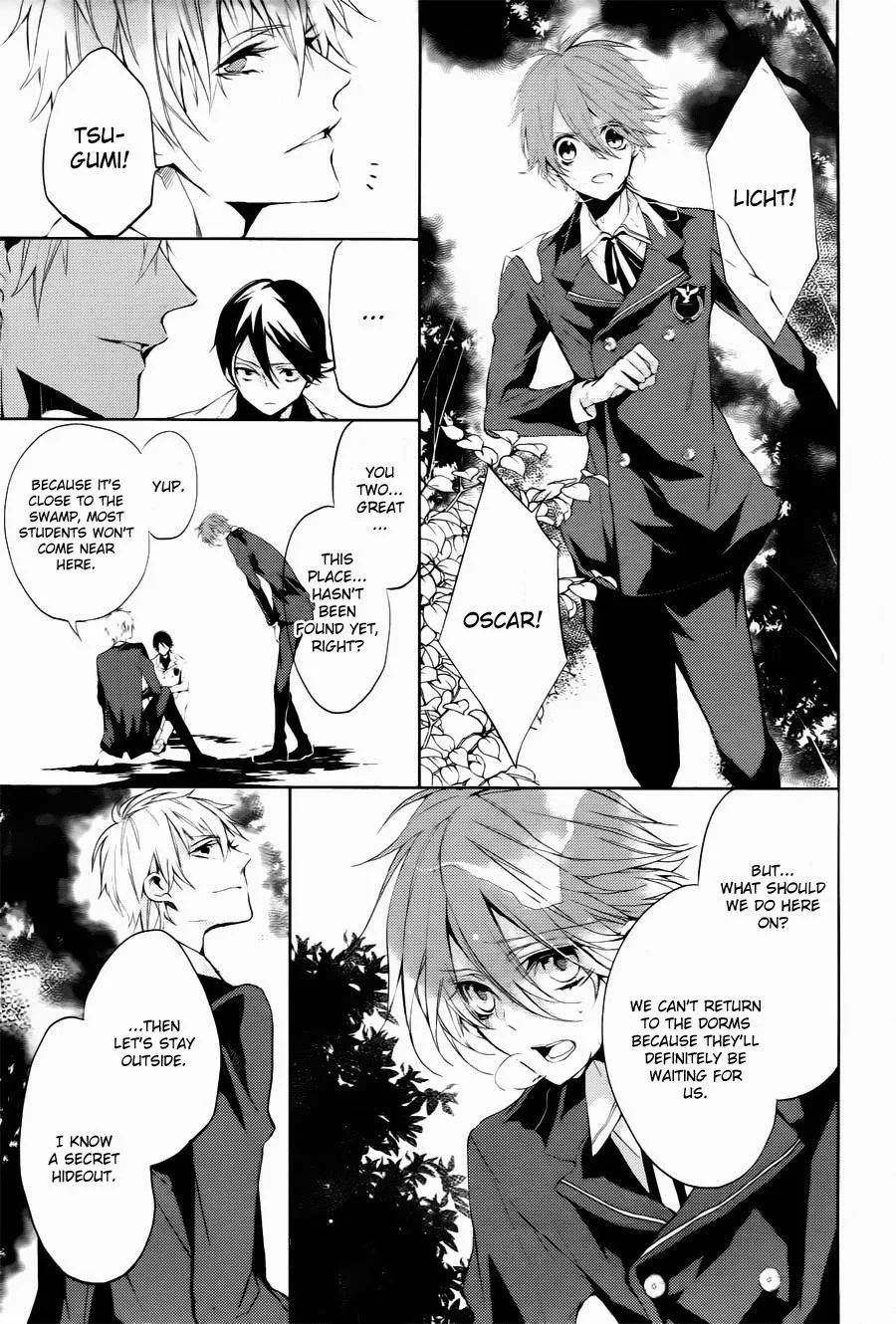 Torikago Syndrome Chapter 8 page 13