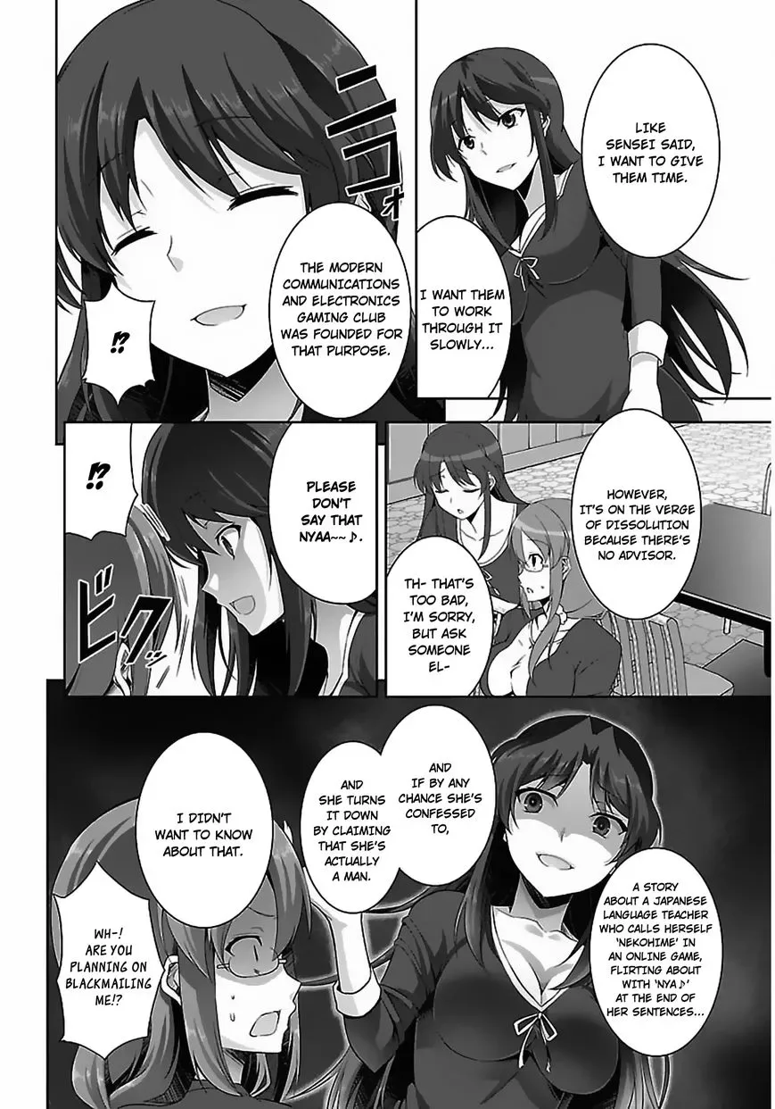 Netoge no Yome wa Onnanoko ja Nai to Omotta? Chapter 8 page 25
