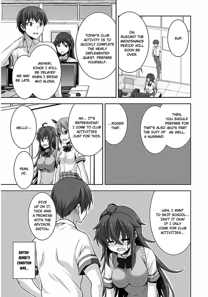 Netoge no Yome wa Onnanoko ja Nai to Omotta? Chapter 8 page 28
