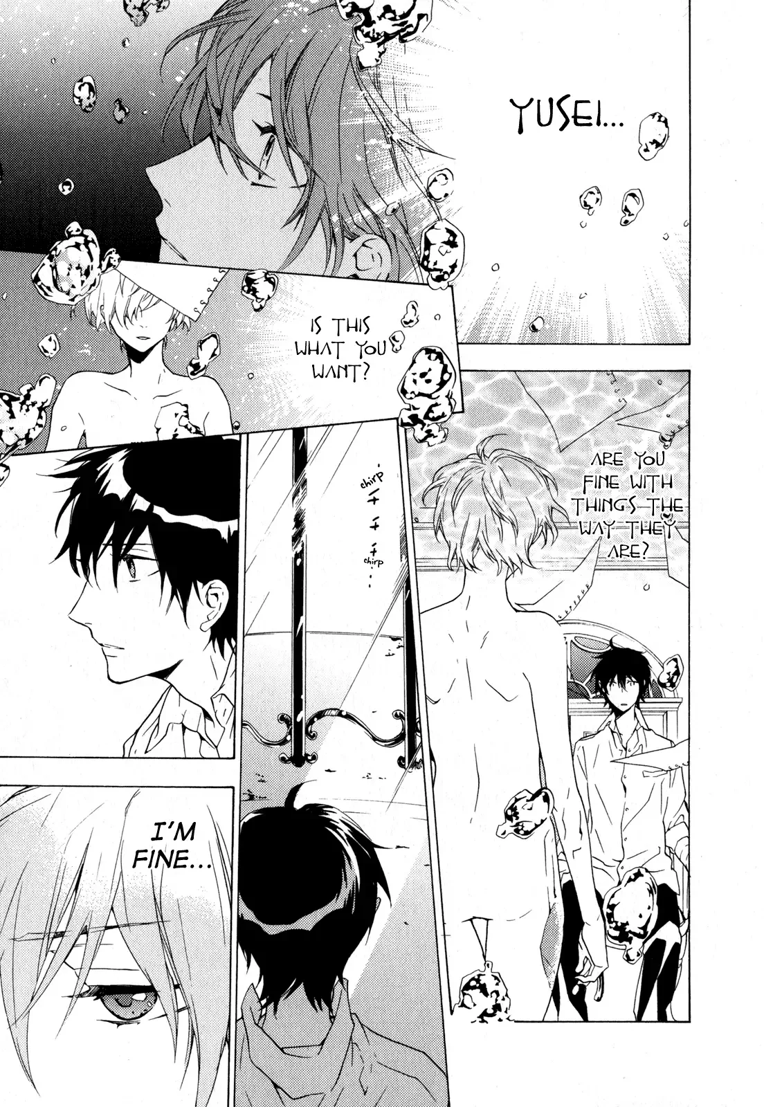 Torikagosou no Kyou mo Nemutai Juunintachi Chapter 8 page 21