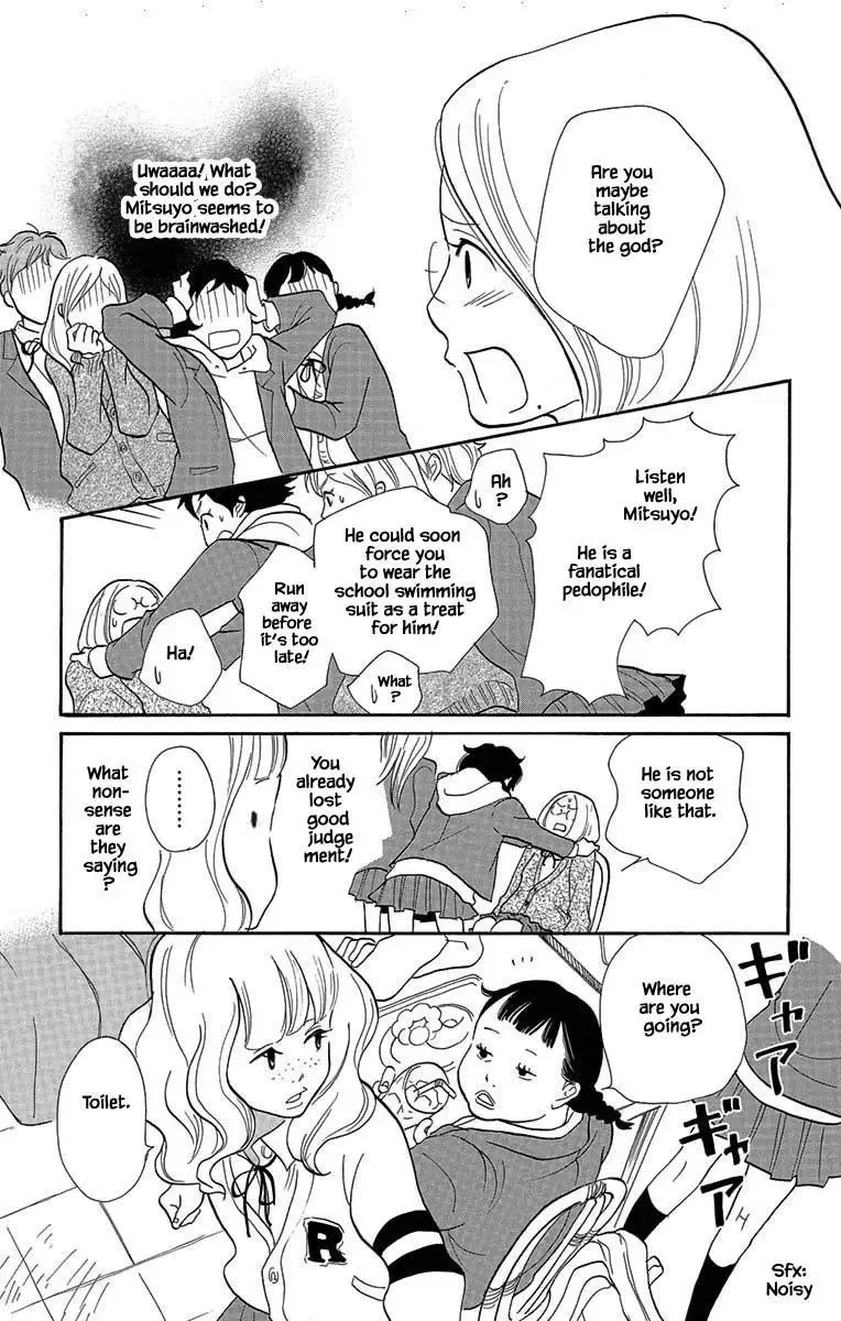 Toriaezu Chikyuu ga Horobiru Mae ni Chapter 5 page 28