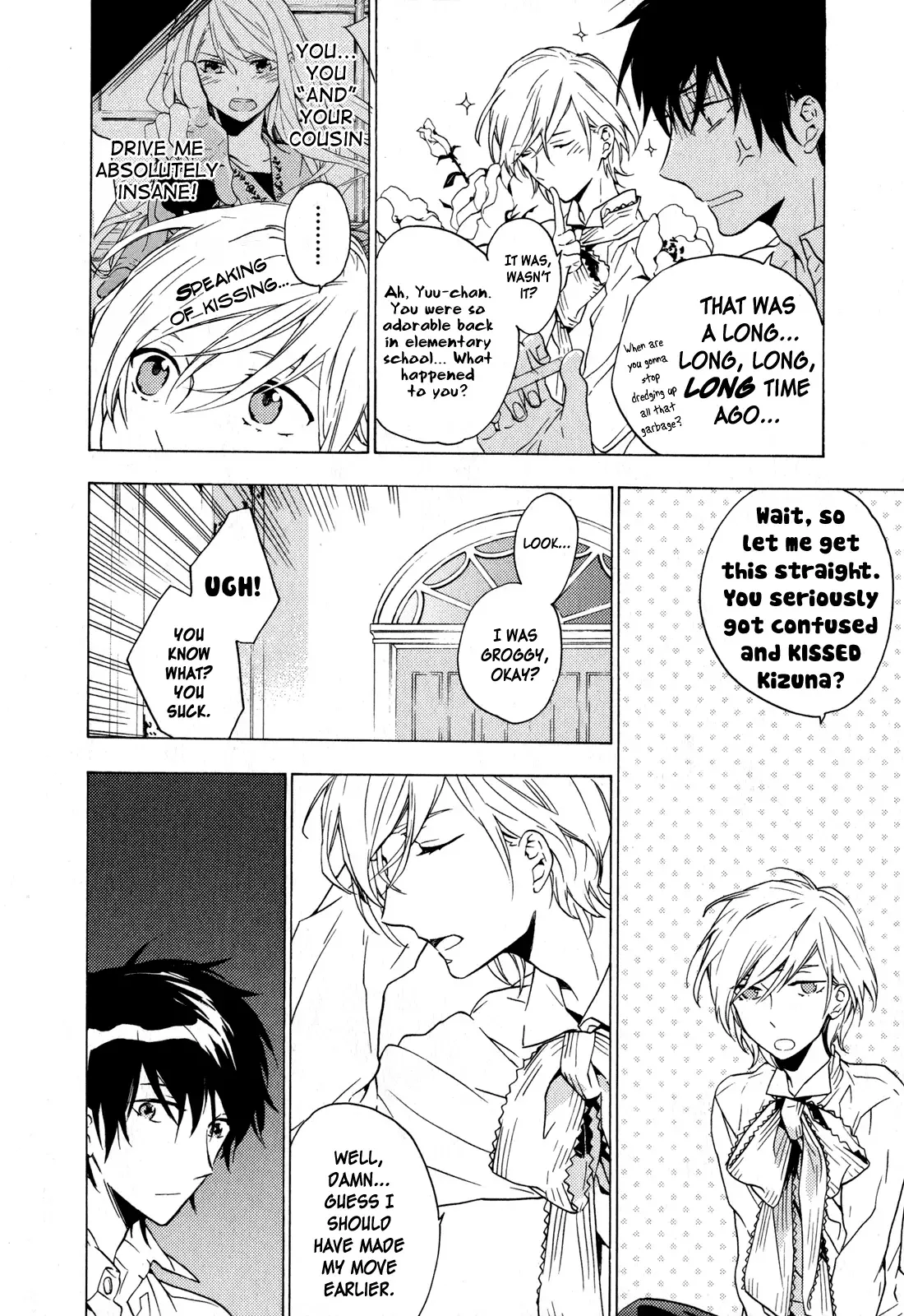 Torikagosou no Kyou mo Nemutai Juunintachi Chapter 8 page 16