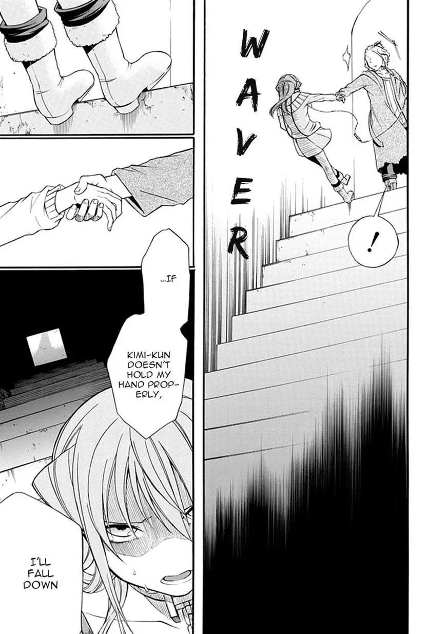 Torikago no Tsugai Chapter 8 page 10