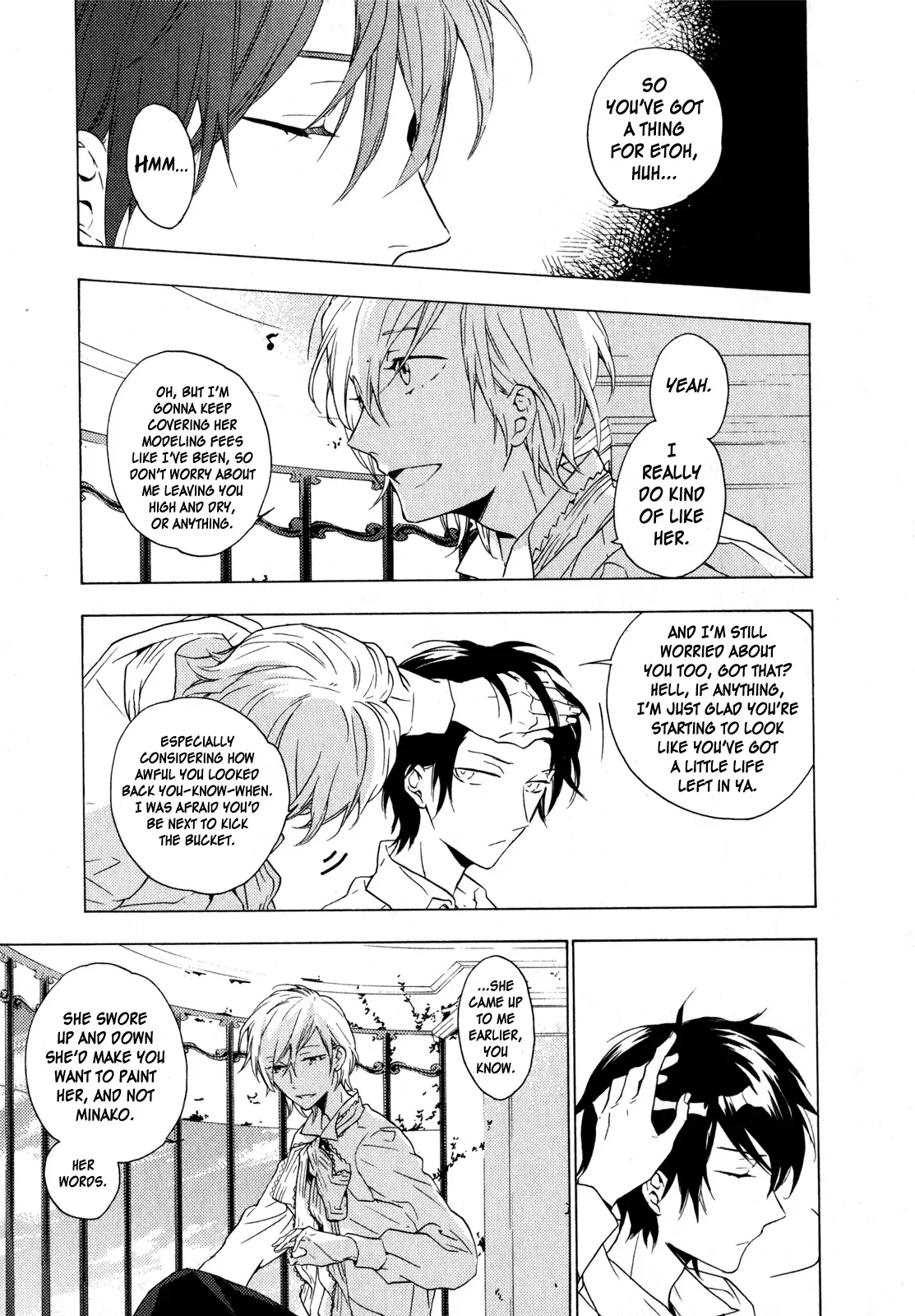 Torikagosou no Kyou mo Nemutai Juunintachi Chapter 8 page 17