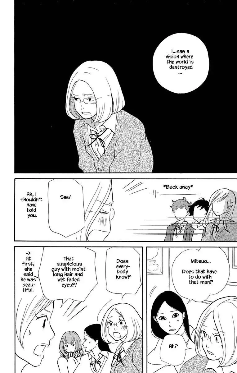 Toriaezu Chikyuu ga Horobiru Mae ni Chapter 5 page 27