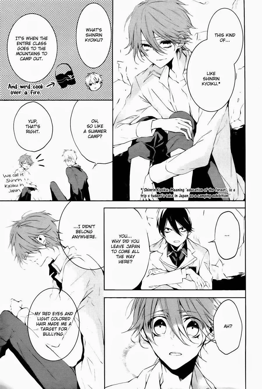 Torikago Syndrome Chapter 8 page 15