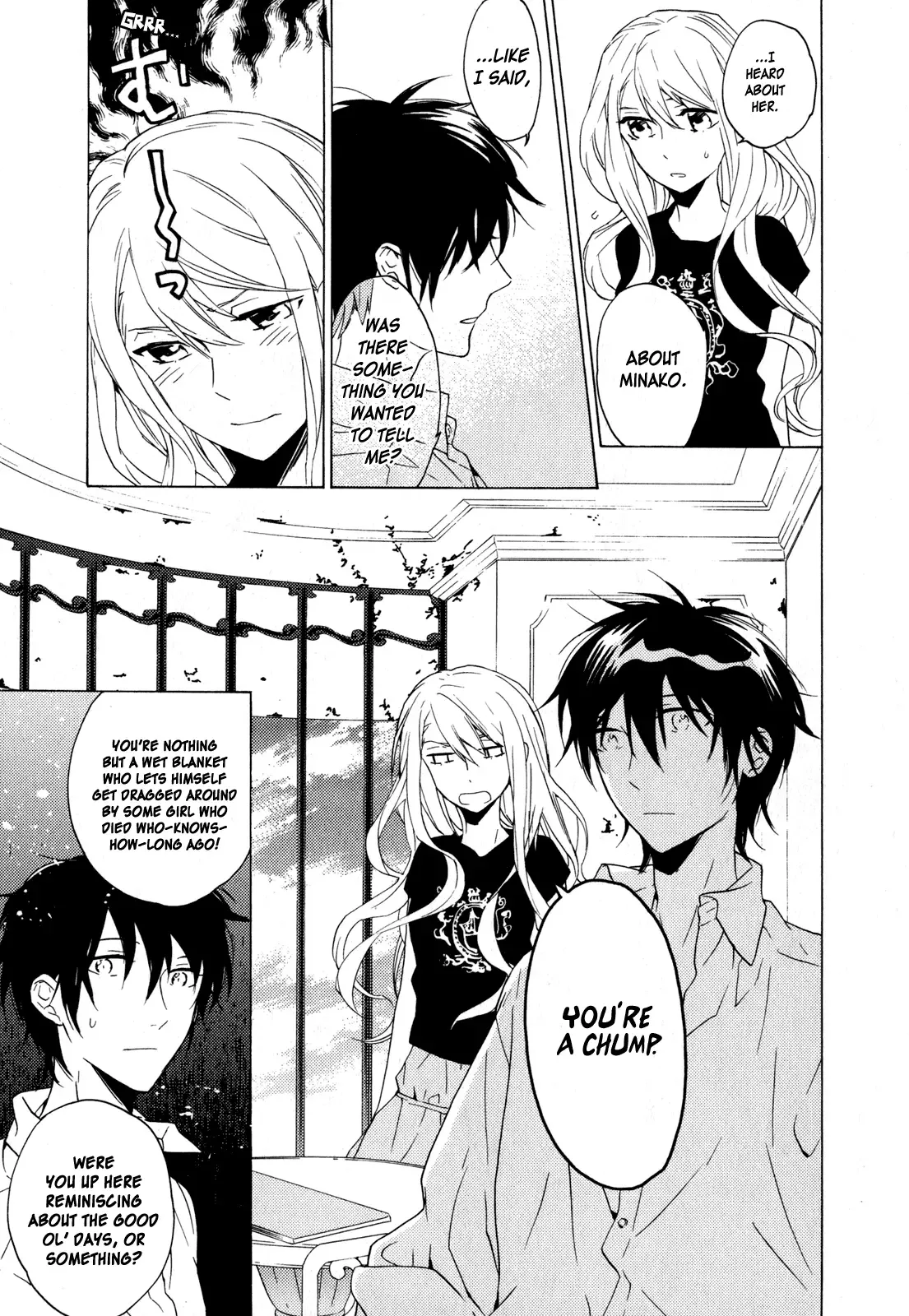 Torikagosou no Kyou mo Nemutai Juunintachi Chapter 8 page 25
