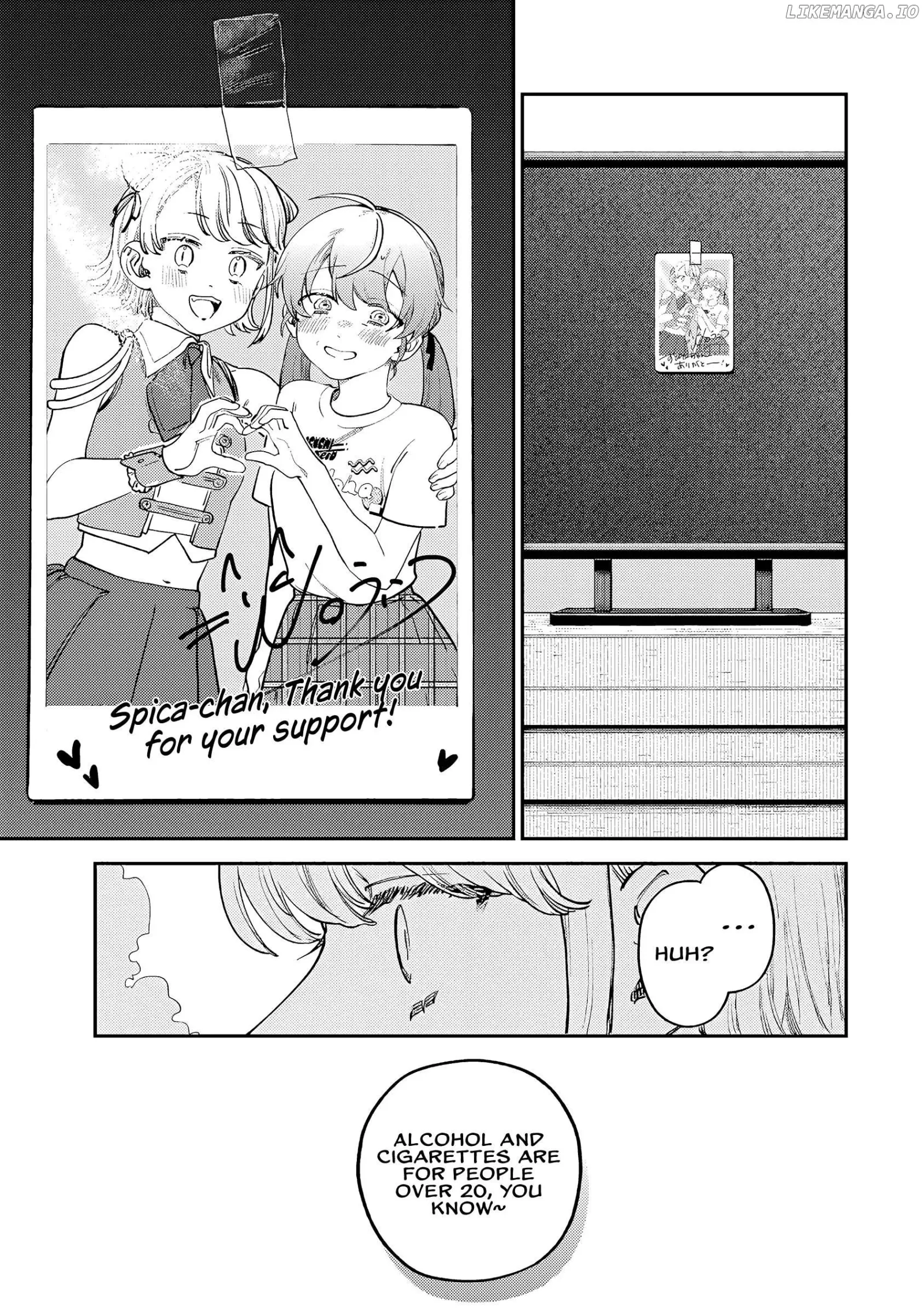 Tsumi To Batsu No Spica Chapter 7 page 16