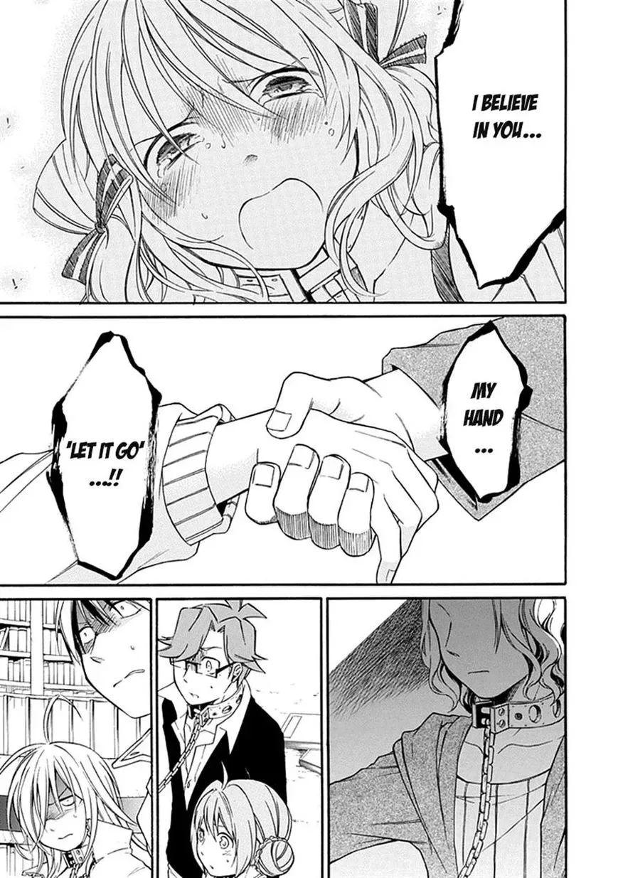 Torikago no Tsugai Chapter 8 page 16