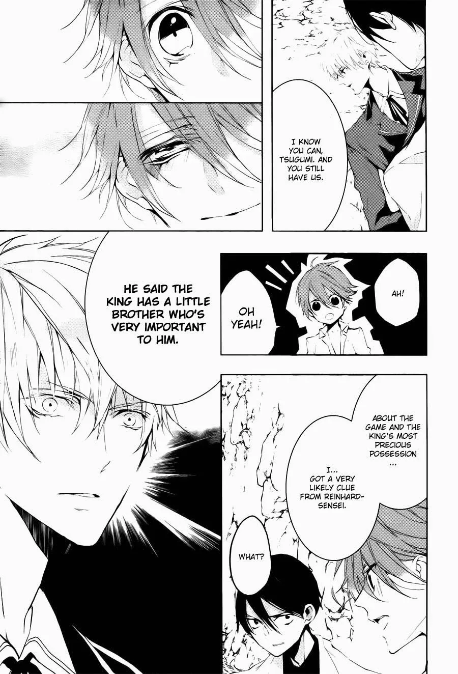 Torikago Syndrome Chapter 8 page 17