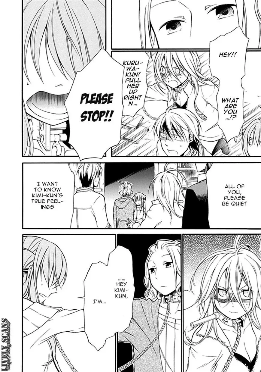 Torikago no Tsugai Chapter 8 page 11