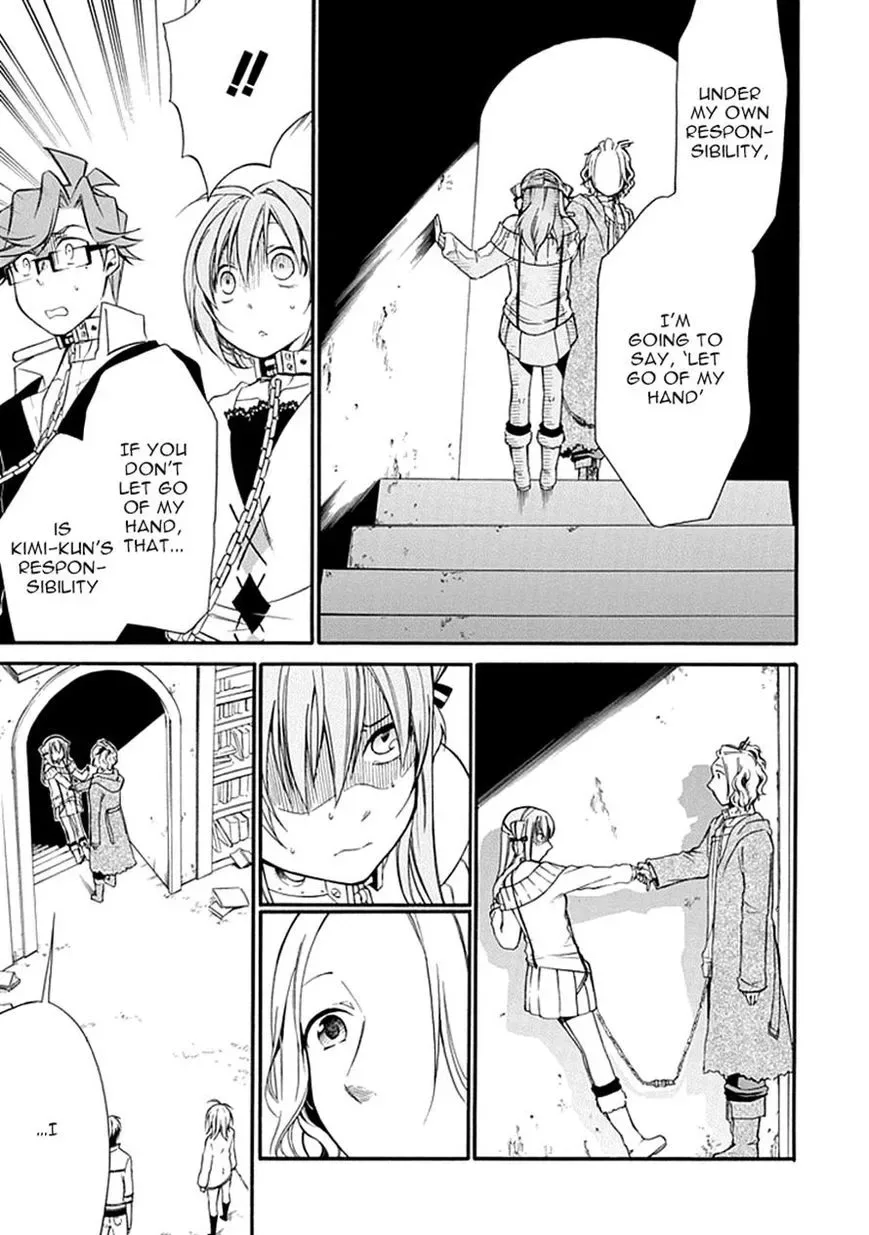 Torikago no Tsugai Chapter 8 page 12
