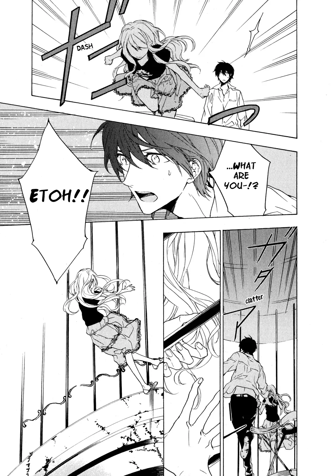Torikagosou no Kyou mo Nemutai Juunintachi Chapter 8 page 27