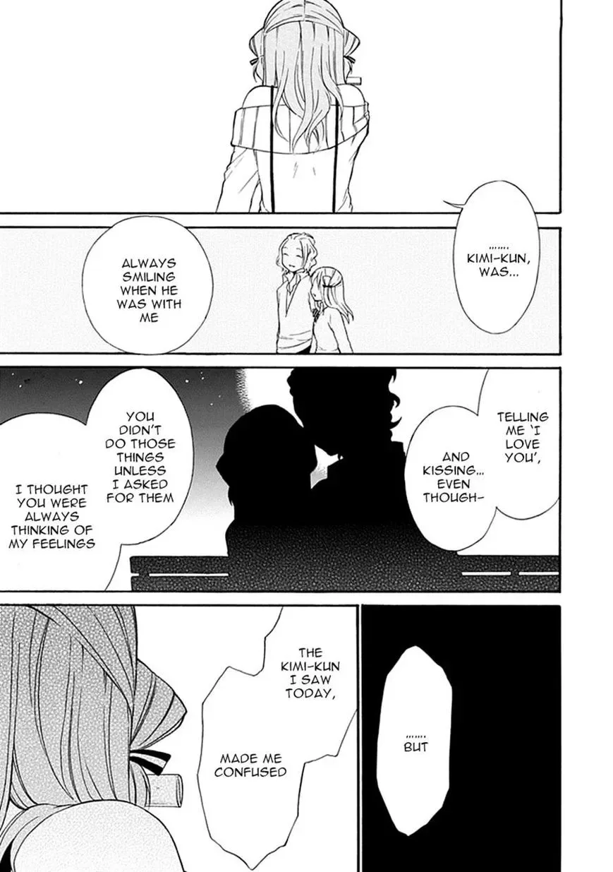 Torikago no Tsugai Chapter 8 page 14