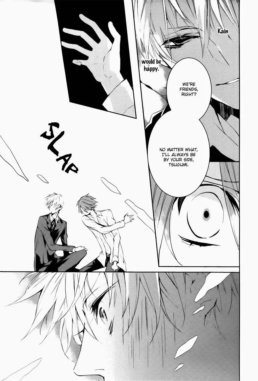Torikago Syndrome Chapter 8 page 21