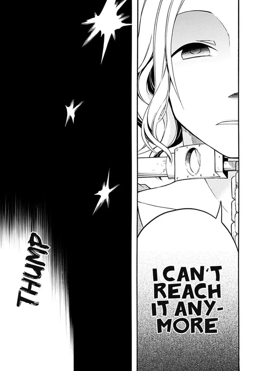 Torikago no Tsugai Chapter 8 page 20