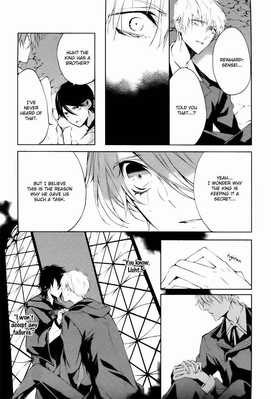 Torikago Syndrome Chapter 8 page 18