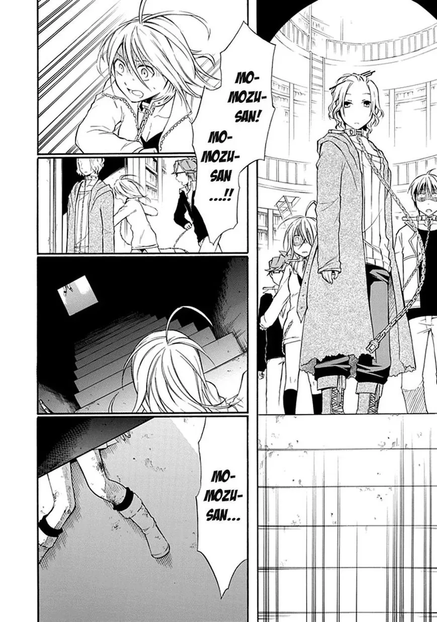 Torikago no Tsugai Chapter 8 page 21