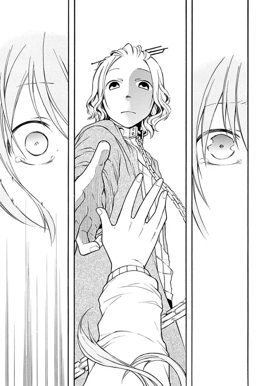 Torikago no Tsugai Chapter 8 page 18