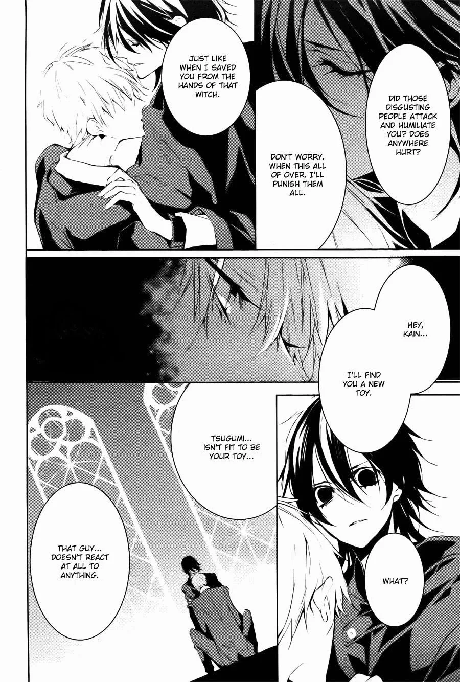 Torikago Syndrome Chapter 8 page 26