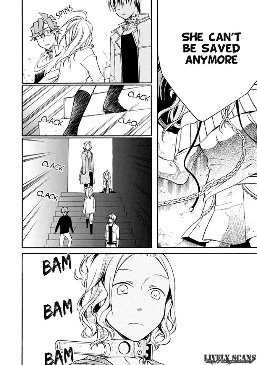 Torikago no Tsugai Chapter 8 page 23