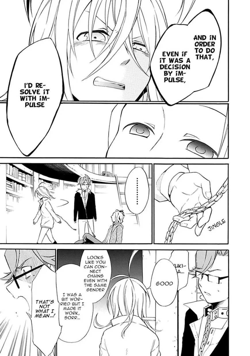 Torikago no Tsugai Chapter 8 page 30