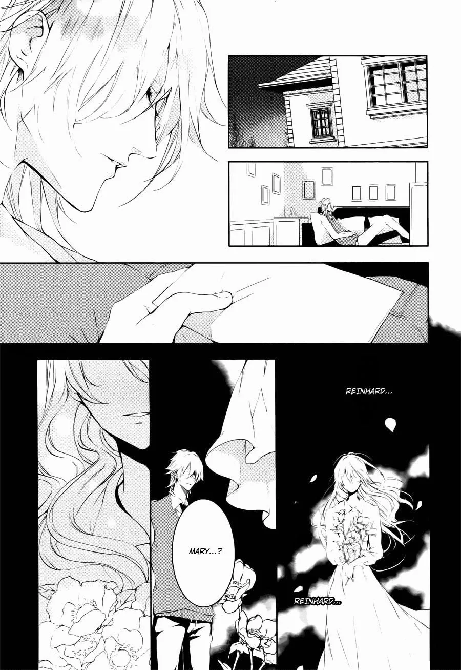 Torikago Syndrome Chapter 8 page 29