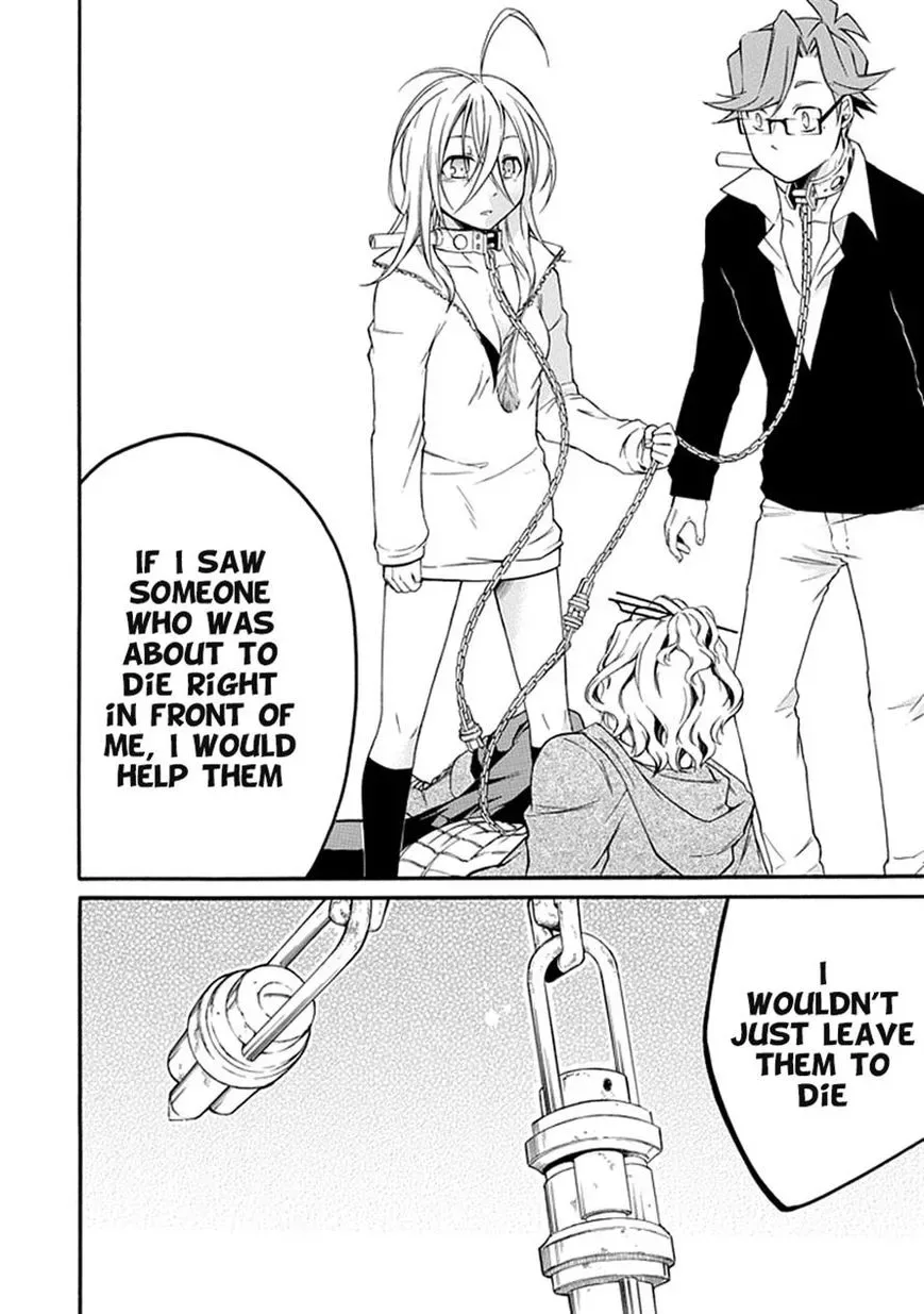 Torikago no Tsugai Chapter 8 page 29