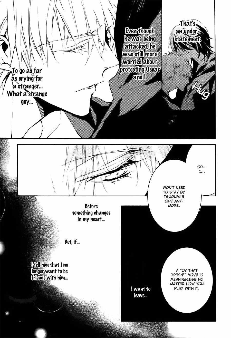 Torikago Syndrome Chapter 8 page 27