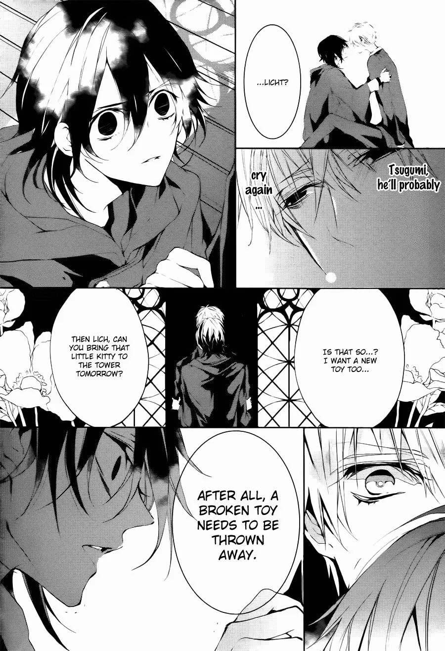 Torikago Syndrome Chapter 8 page 28