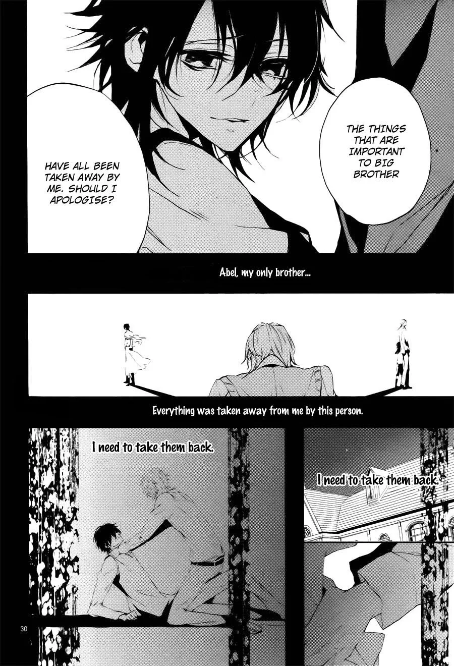 Torikago Syndrome Chapter 8 page 32