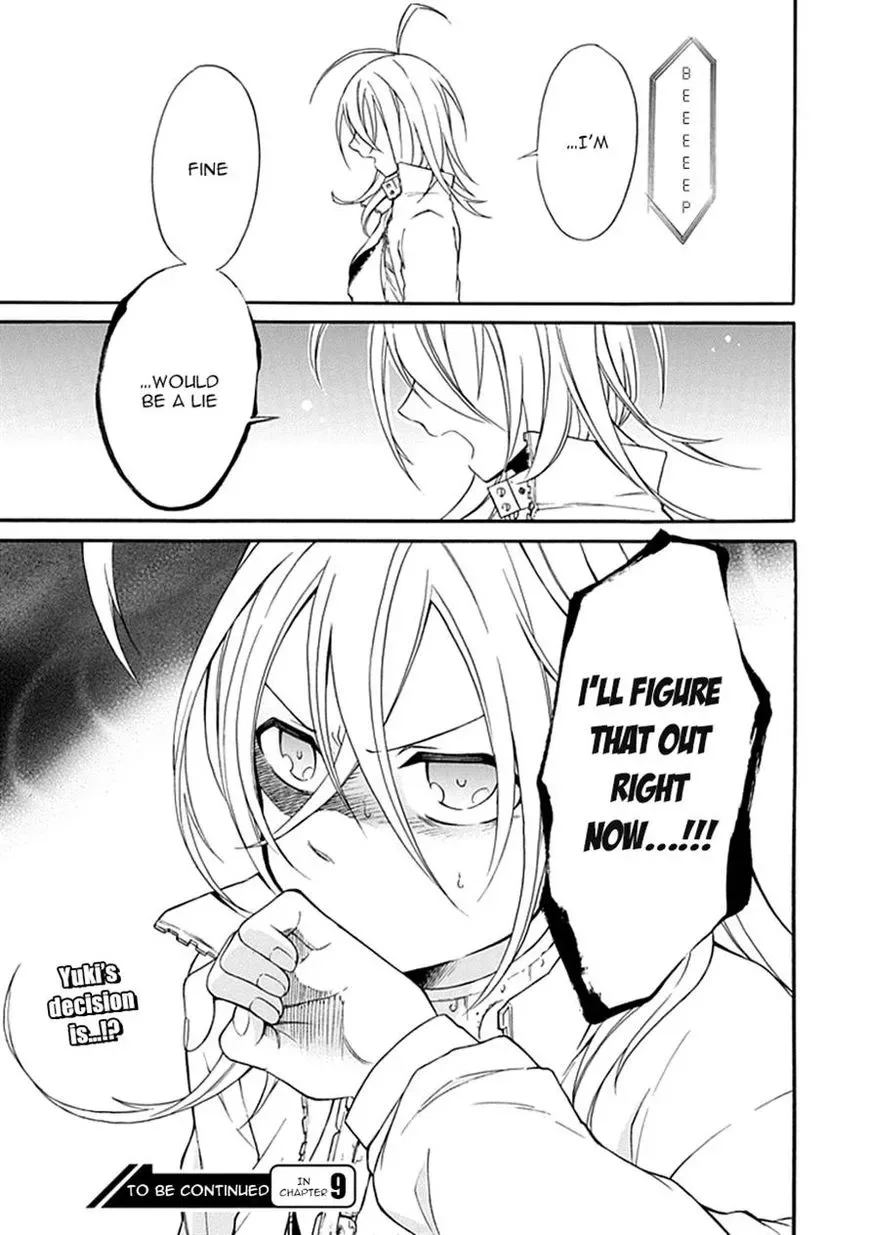 Torikago no Tsugai Chapter 8 page 32